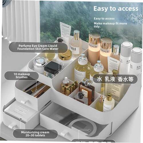 Makeup organizer Desktop dresser organizer drawer 化妆品收纳