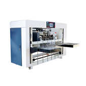 供应上海双片半自动高速钉箱机纸箱机械设备纸箱一体式 订机 装