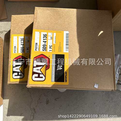 适用卡特140H平地机变速箱活塞 509-4136 5094136 济宁腾翼