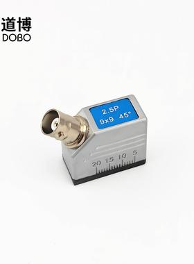 高档2波.5P99K2超×声探伤仪斜探头通用探UT金属探伤检测换能器m
