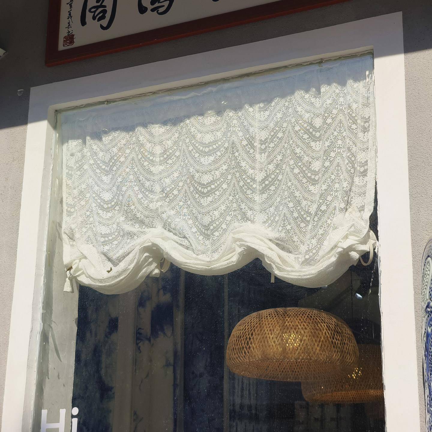 法式奶油风蕾丝纱提拉帘韩式公主系田园欧式免打孔飘窗橱窗升降帘