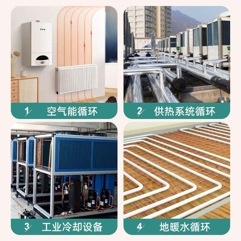 屏蔽循环泵 永磁系列热泵 冷热水循环泵 壁挂炉循环泵 暖气片循环
