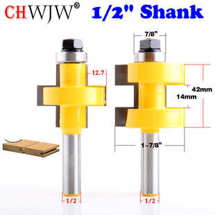 1对齿宽14MM 14MM 齿深12.7MM黄漆 F.滚珠T型榫合刀方齿1