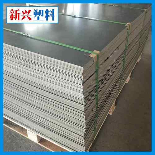 厂家供应pvc床板5mm超薄硬板工业化工用防水防潮防虫蚁床板