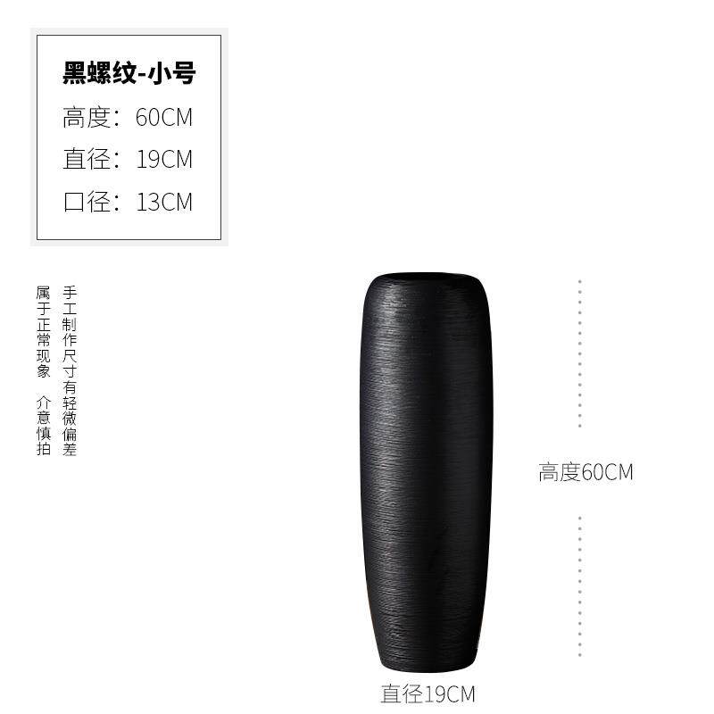 高档欧花瓶客厅插花落地花摆件假莫花仿真花现代简约陶瓷北兰迪干