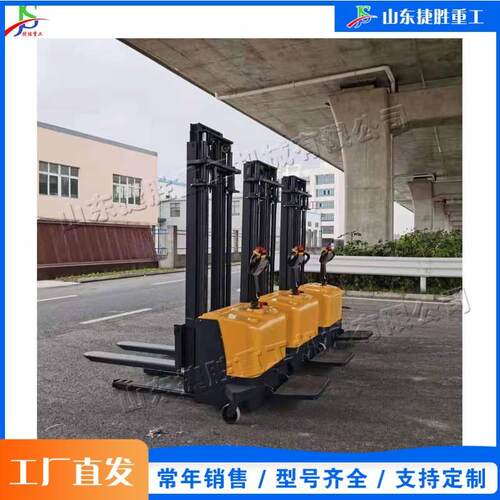 站立式工厂车间运输车全电动转运叉车堆垛设备建筑施工运输设备