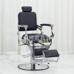 刮胡美发椅高端复古放倒油头大椅理发店剪发椅发廊椅子 Barber男士