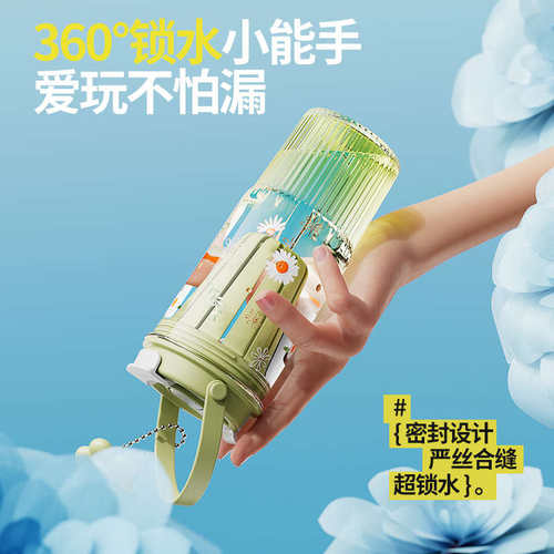 QUUONE吸管杯大容量水杯夏季女生高颜值便携2025新款成人运动杯子