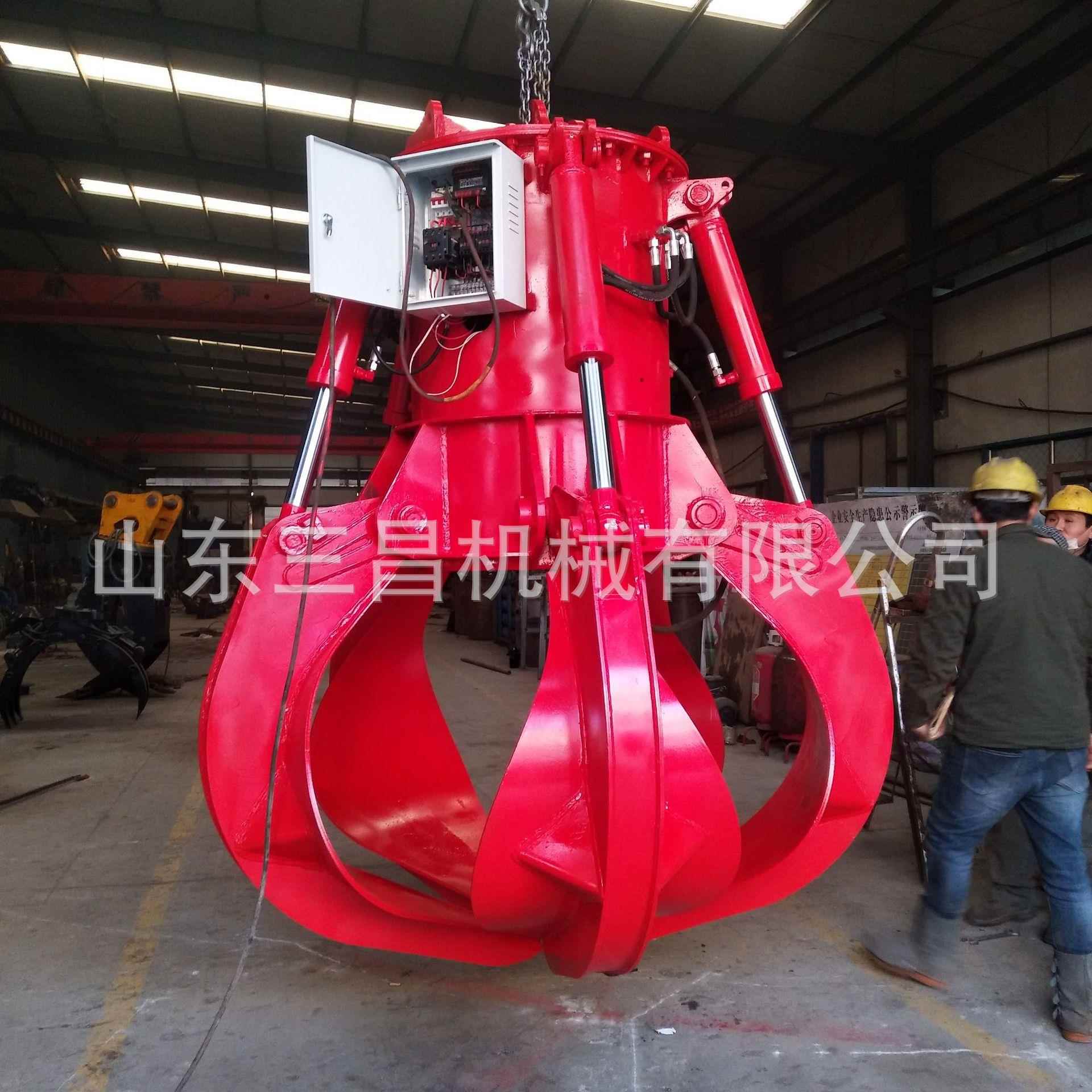 分体式行吊抓钢机多瓣行吊抓液压无线遥控梅花抓