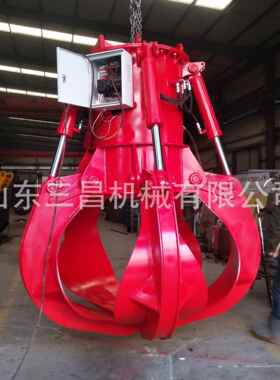 分体式行吊抓钢机多瓣行吊抓液压无线遥控梅花抓