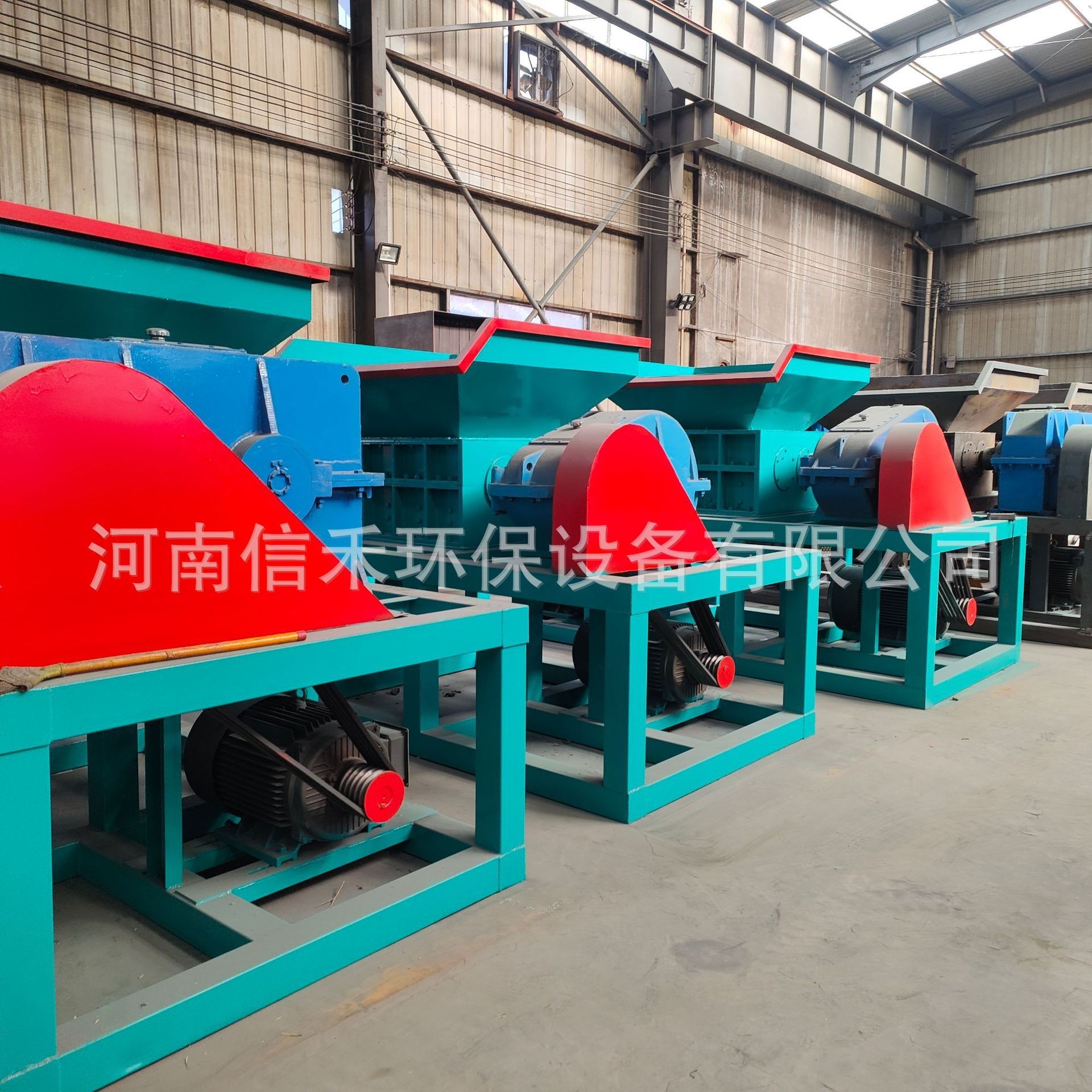 600型易拉罐撕碎机 双轴撕碎设备厂家 大型塑料金属电线破碎机器
