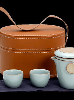 快旅行12871茶便携式功夫茶具套日装式户外具客杯节日商务礼品赠