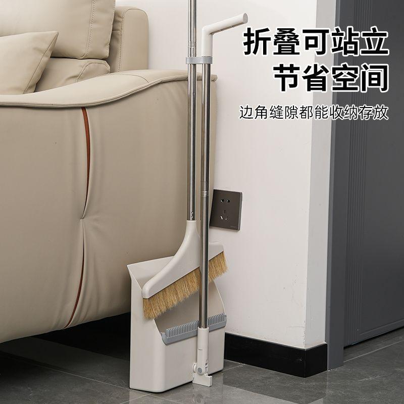 纯猪毛家庭家用软毛扫地扫把不锈钢扫帚加宽笤帚加密折叠簸箕畚斗