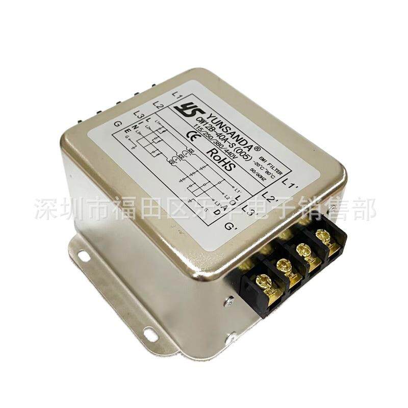 三相三线380V电源滤波器抗干扰CW12B-40A-S(005) 端子台30A 20 10