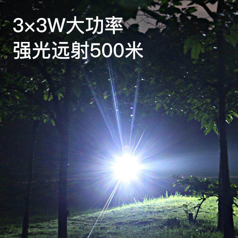 二次聚泛光防爆手电地震救灾强弱可调应急强光灯放电时间≥15h