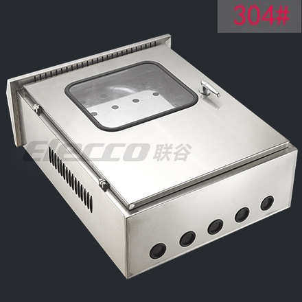 304#不锈钢室外防水箱/联谷内外门双层门电箱600*800*250mm(304#),电子/电工,配电控制柜/控制箱,淘宝优惠券,粉丝福利购,淘宝优惠卷
