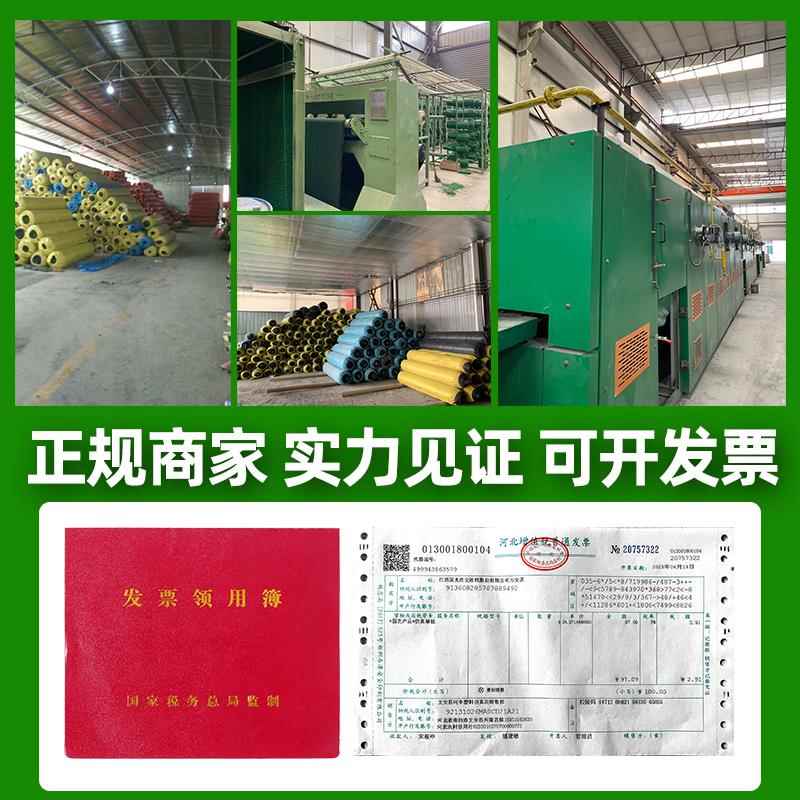 人造假草皮仿真GRH草坪料绿色地毯外阳台幼儿园铺户垫人工塑植绿