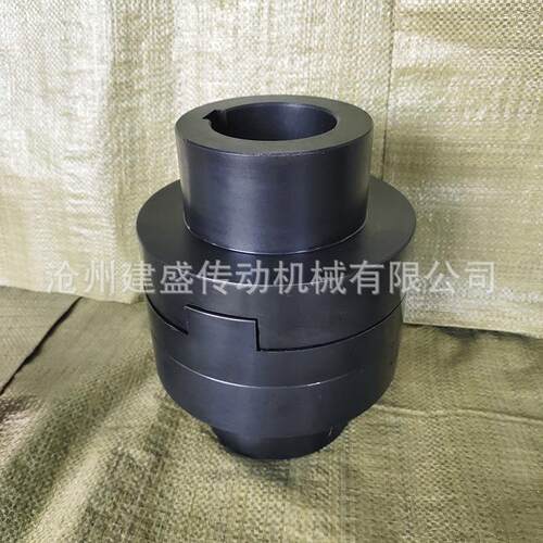 SL型十字滑块联轴器WH型尼龙滑块弹性连轴器