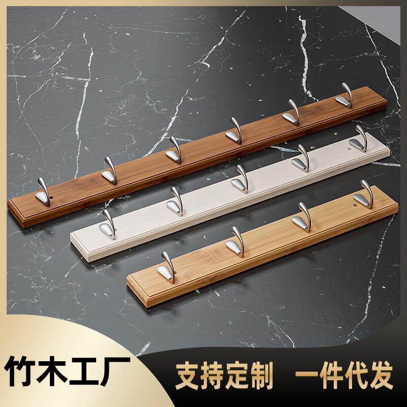 挂钩免打孔壁挂衣钩墙壁挂衣架欧式门后挂钩实木衣架创意挂衣钩子