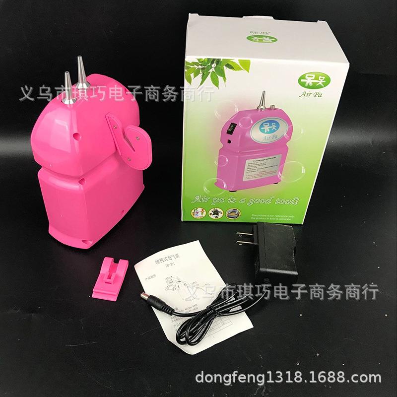 呆呆牌便携式长条气球电动充气泵蓄电小型单孔气球泵充气泵