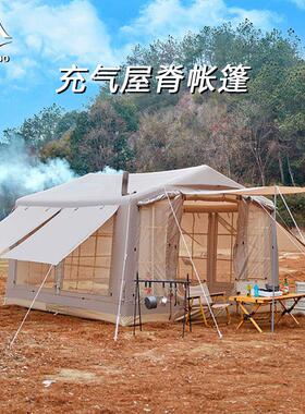 轻量化速开充气屋脊帐篷户外高颜值观景款模块化拼接露营家庭帐篷