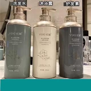 洗发水护发素沐浴露套组装香水持久留香72小时控油女男正品
