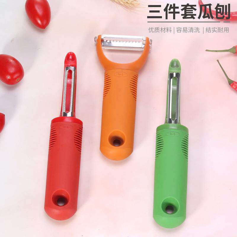 洗水果沥水篮洗菜盆厨房家用小多功能创意双层塑料果蔬滤水篮神器