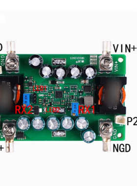 2800W大功率DC-DC升压模块恒压恒流可调输入14-90V输出18-140V