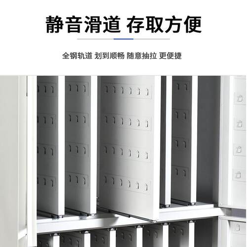 物业房产密码锁钥匙柜管理柜落地式办公钥匙柜子汽车钥匙箱壁挂式