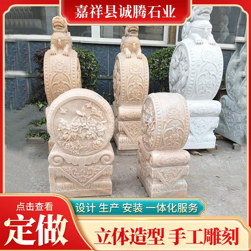 酒店饭店门前抱鼓做旧仿古 家用门口石墩门墩抱箍 庭院狮子石抱箍