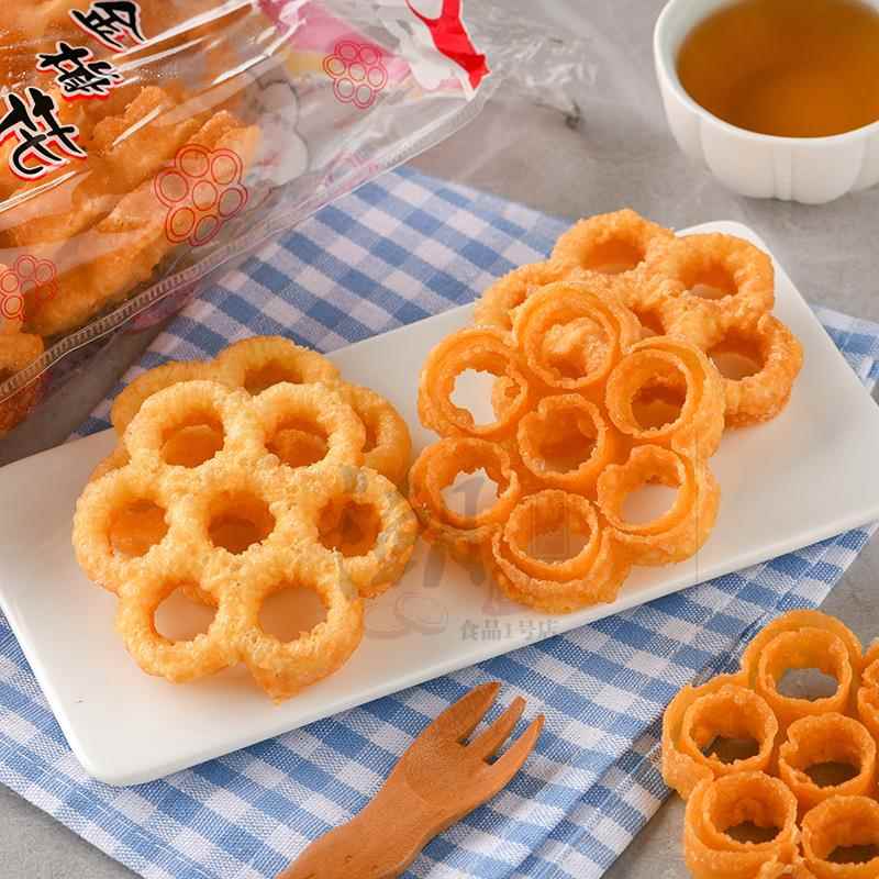 潮汕特产梅花酥炉窗土炭酥饼儿时回忆怀旧美食小吃零食蜂窝煤年货