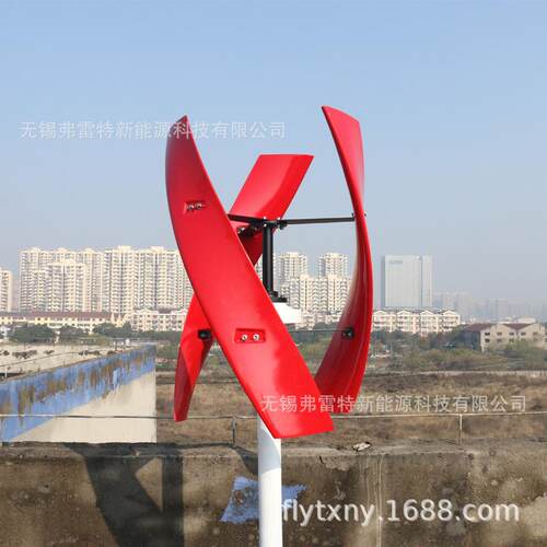 FX型风力发电机 无锡弗雷特 磁悬浮600瓦