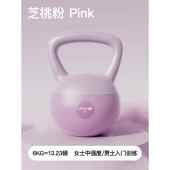 新款 软男壶炼铃女士健身家用哑铃士铃壶提壶哑练翘臀铃软底锻运动