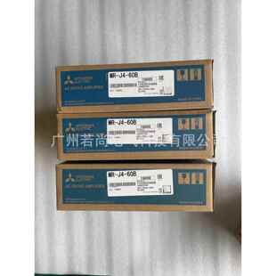 500W网络型 60B 电机马达HG SR52J 惊爆价 伺服驱动器MR 促销