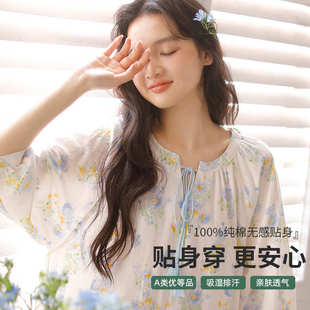 睡裙女甜美日系女士棉纱布少女裙七分袖 夏季 圆领慵懒家居服睡裙