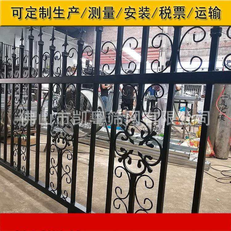 工厂围墙铁艺栏杆园林景观防护栏别墅铸铁花栏杆安装服务区栅栏