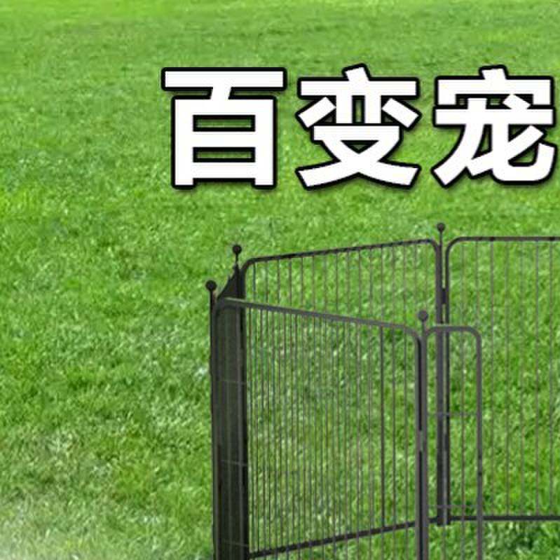 宠物栅栏狗狗围栏栅栏室内室外狗笼子小型犬中型犬大型犬狗窝护栏