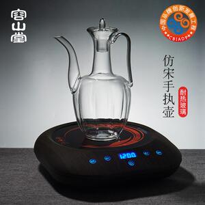 容山堂电器仿宋手执玻璃煮茶器煮茶炉中式泡茶壶厚电陶炉煮茶套装
