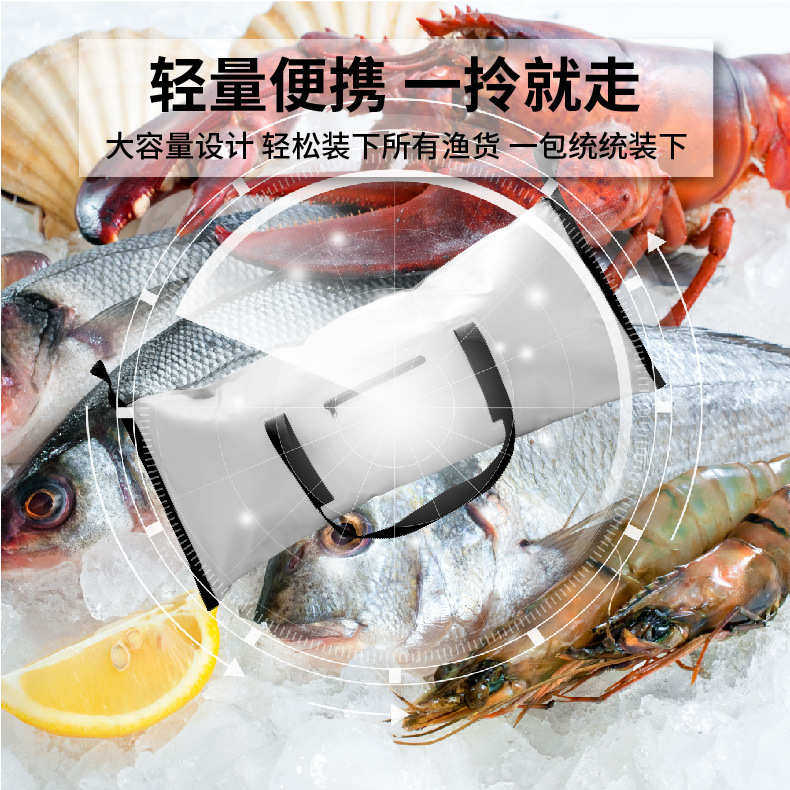 手提海钓防水保鲜矶钓冰包超大加厚防水防漏软体冰箱钓鱼保温包