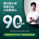 诤友10重烟嘴过滤器正品 吸烟 一次性粗中细三用香烟过滤嘴正牌男士