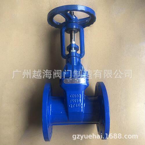 广州阀门制造有限公司闸阀DN300 250 200 150 100 80 50