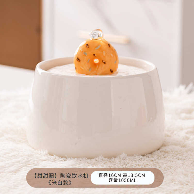 甜甜流水流动用碗款陶瓷水器猫猫圈饮水机活水宠物用品饮喷泉喝水