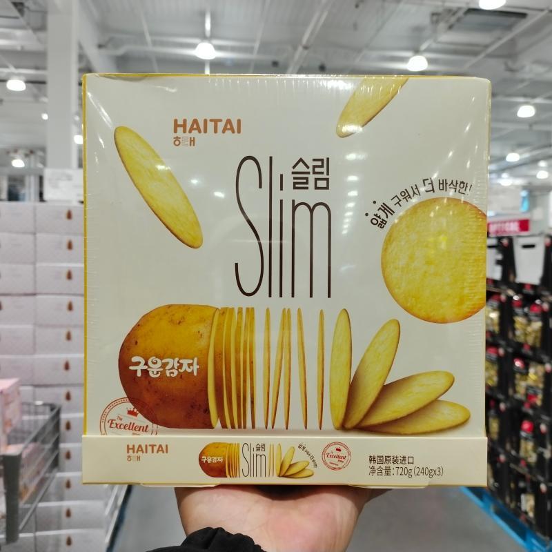 开市客代购韩国进口HAITAI马铃薯薄脆饼干720g高温烤制非油炸零食