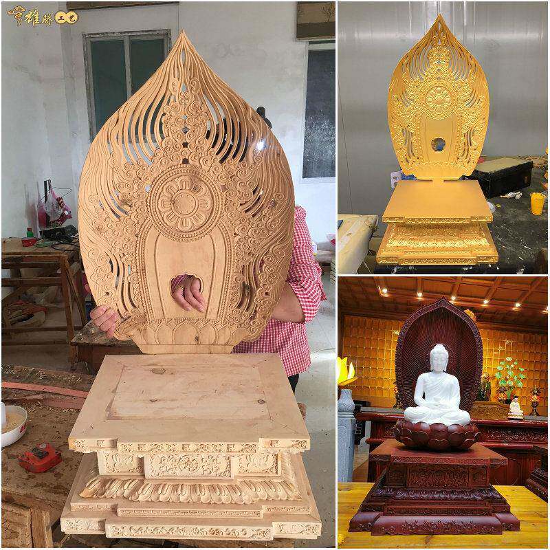 金刚莲花祥云木雕佛像底座佛背光佛祖观音地藏王大日如来阿弥陀佛