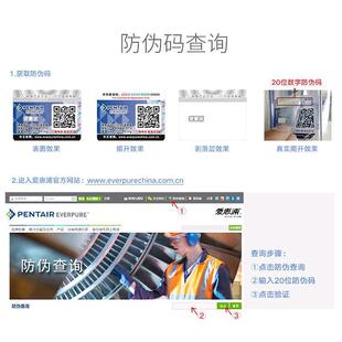 滨特尔爱惠滤芯MC-C浦MC2-CNIN20002-CIN7F2C-S-CN各种型号原装滤