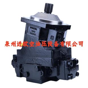 H1B160 H1B080 H1B250 H1B060 丹佛斯液压泵DANFOSS柱塞泵H1B110