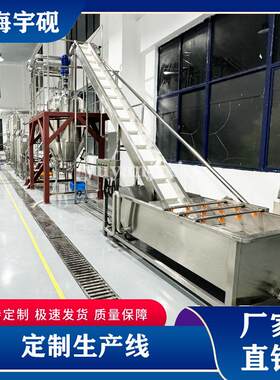 中小试果酒果醋生产线实验室专用饮料自动化生产线 牛奶生产线