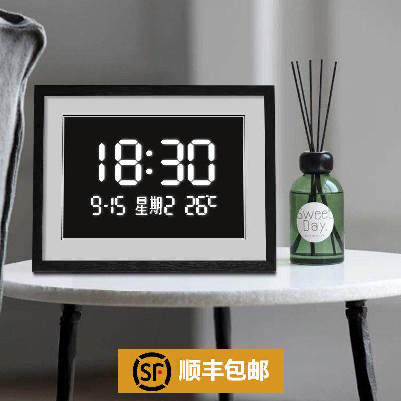 电子钟表挂钟客厅饭厅摆放式迷你LED灯数字夜光桌面摆台时钟摆件