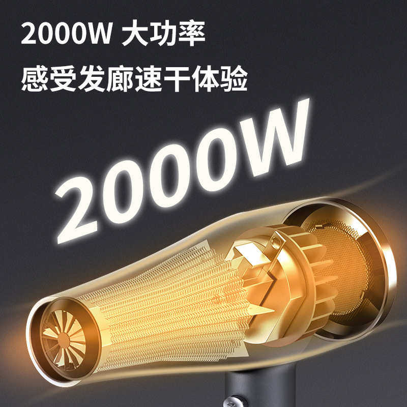 永日家用发廊吹风机蓝光大功率厂家批发过热保护电吹风筒多档调节