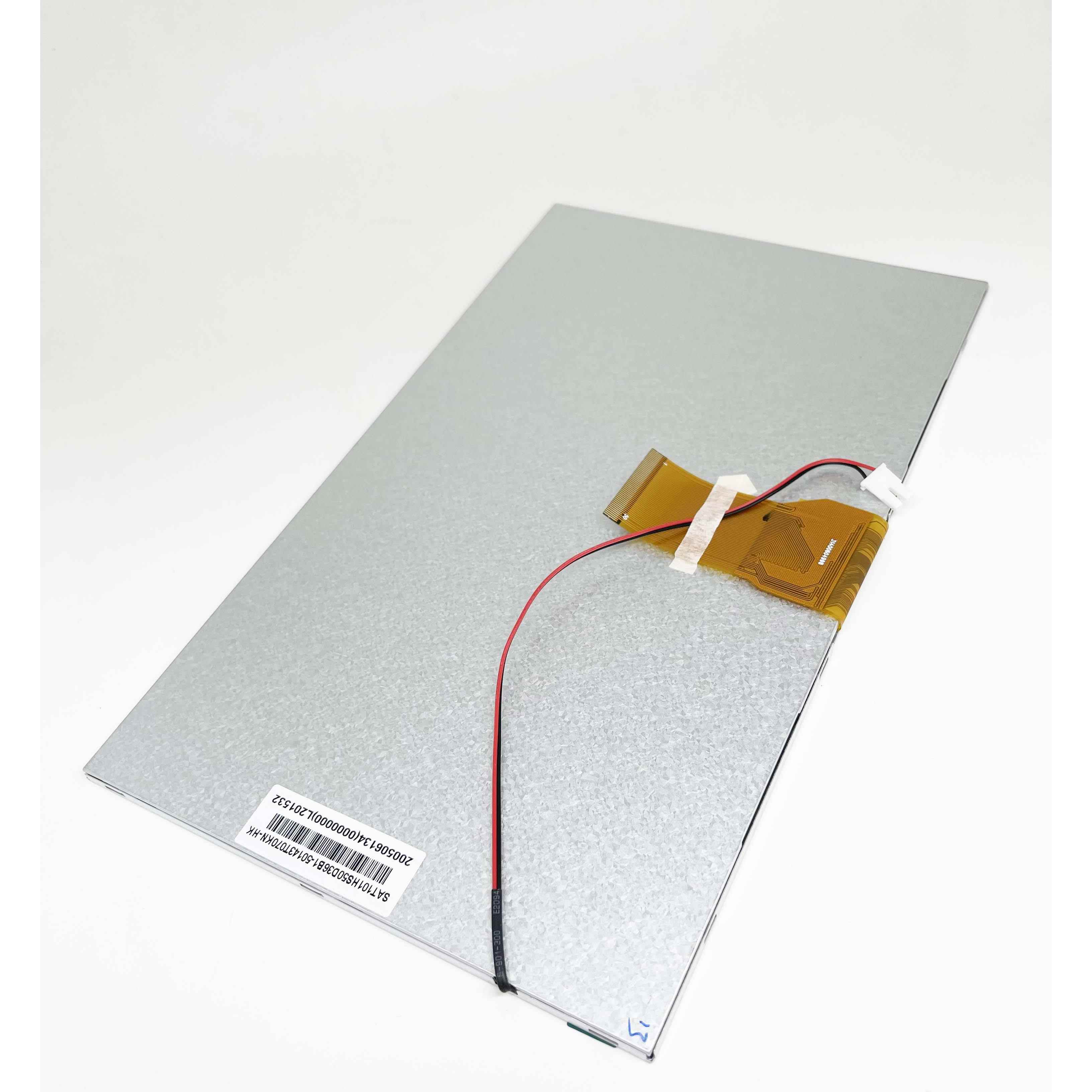 维控PI3102i PI3102HE DC24V液晶屏内屏显示屏触摸屏触摸板配件